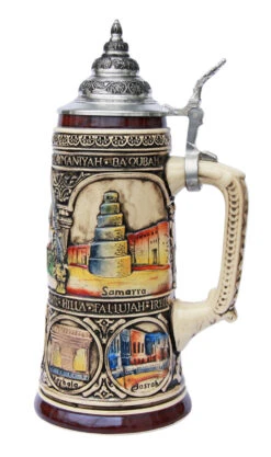Iraqi Freedom Commemorative Beer Stein 2 Iraqi Freedom Commemorative Beer Stein -German Wine Glass Shop Iraqi Freedom Commemorative Beer Stein K2049B RS SM 30719.1395936184